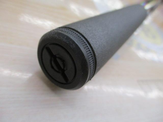 ブロード磯アップグレード5-450遠投