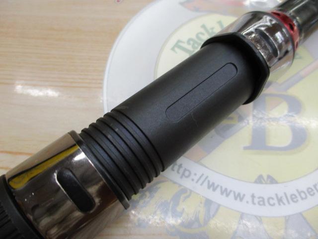 ブロード磯アップグレード5-450遠投