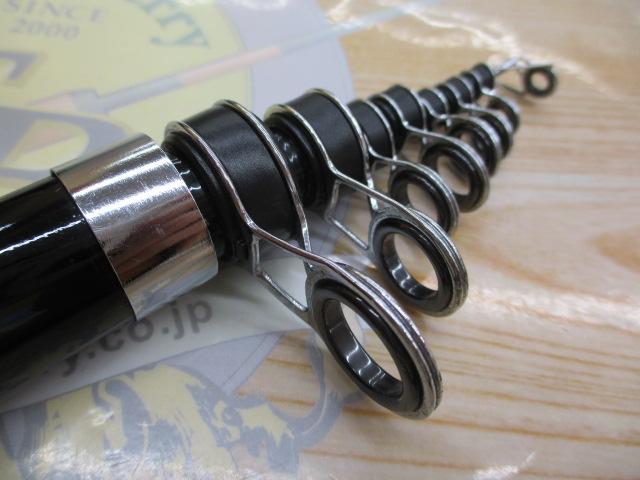 ブロード磯アップグレード5-450遠投