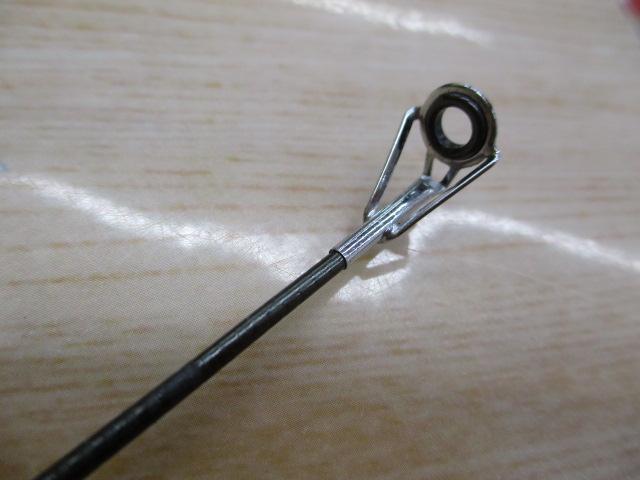 ブロード磯アップグレード5-450遠投