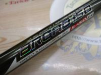 ブロード磯アップグレード5-450遠投