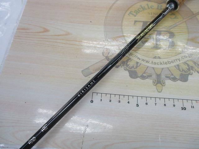 デストロイヤー F1-62XKS(キリサメ)