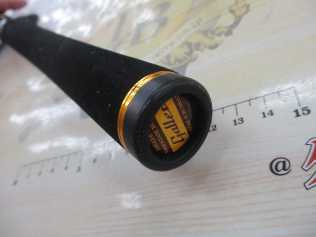 ギャレット GLC-70H