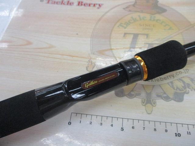 ギャレット GLC-70H