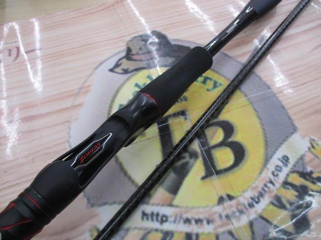 20ゾディアス 1610M