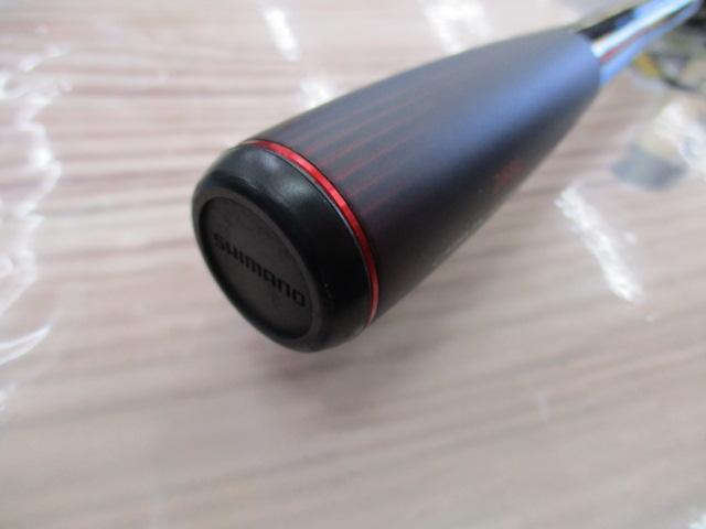 20ゾディアス 268L