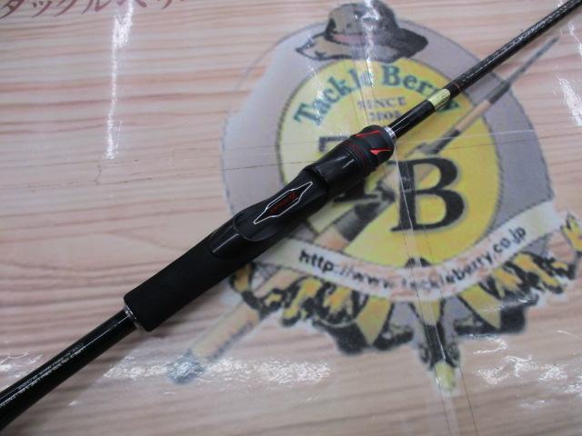 20ゾディアス 268L