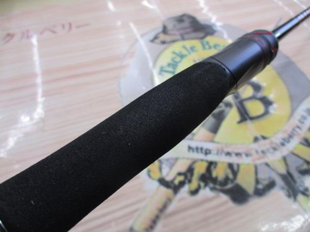 20ゾディアス 268L