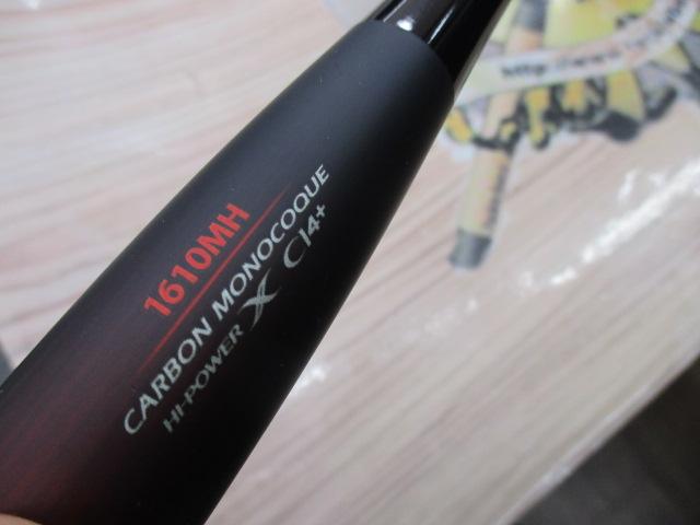 20ゾディアス 1610MH