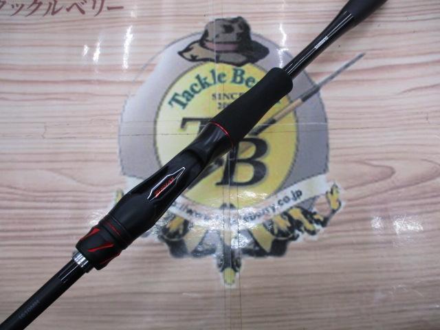 20ゾディアス 1610MH