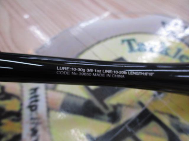 20ゾディアス 1610MH