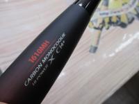 20ゾディアス 1610MH