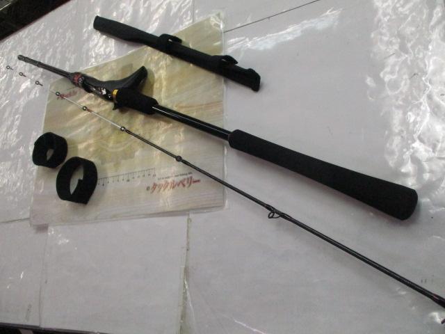 20炎月SS B610MH-S/R