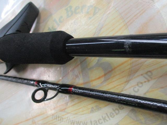 20炎月SS B610MH-S/R