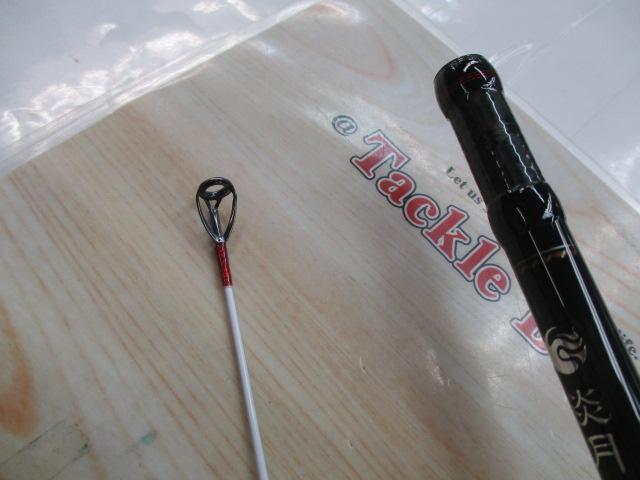 20炎月SS B610MH-S/R