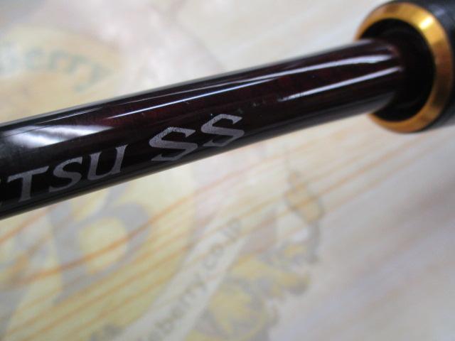 20炎月SS B610MH-S/R