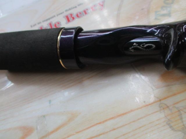 テムジン TMJC-63ML(EVA/マジョーラ)