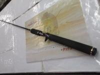 テムジン TMJC-63ML(EVA/マジョーラ)