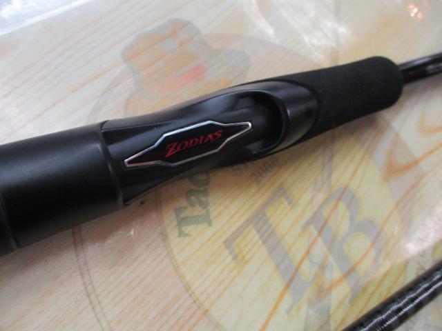 20ゾディアス 268L-S