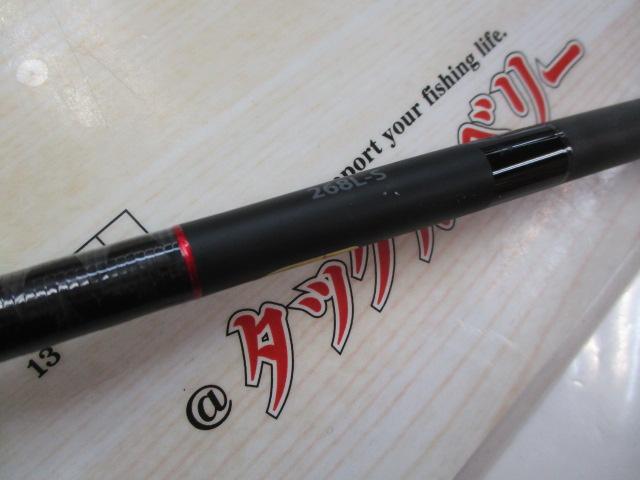 20ゾディアス 268L-S