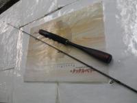 20ゾディアス 268L-S