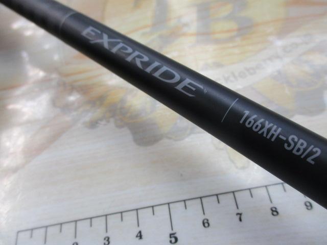 22エクスプライド 166XH-SB/2