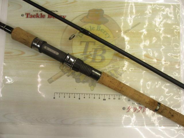 ショアガン SFGS-96M+