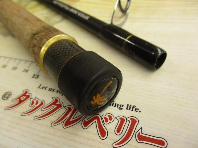 ショアガン SFGS-96M+