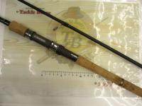 ショアガン SFGS-96M+