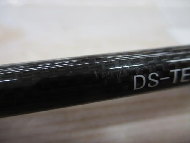 トラウティンスピンダガーストリーム DS-TES47UL