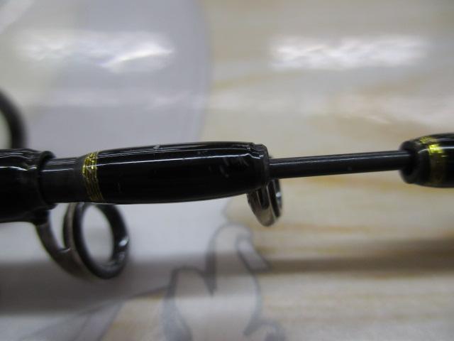 トラウティンスピンダガーストリーム DS-TES47UL