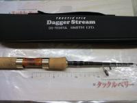 トラウティンスピンダガーストリーム DS-TES47UL