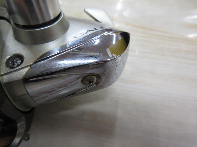 カルディア 2506W