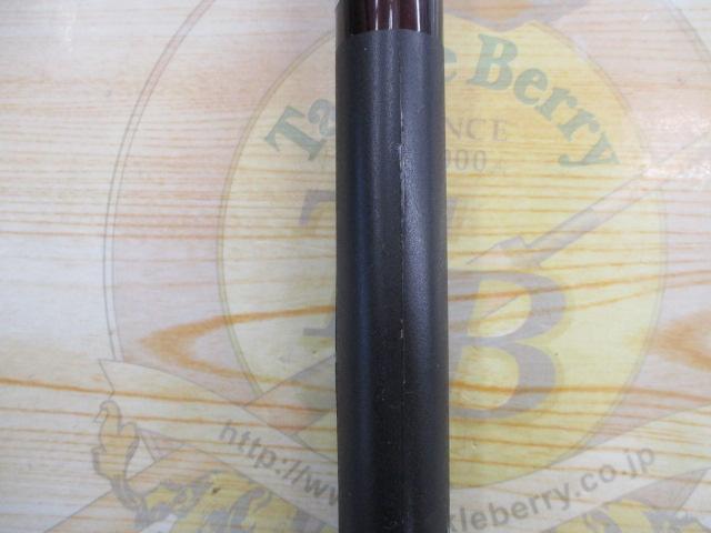 IHアペルトイソ 1.5-520