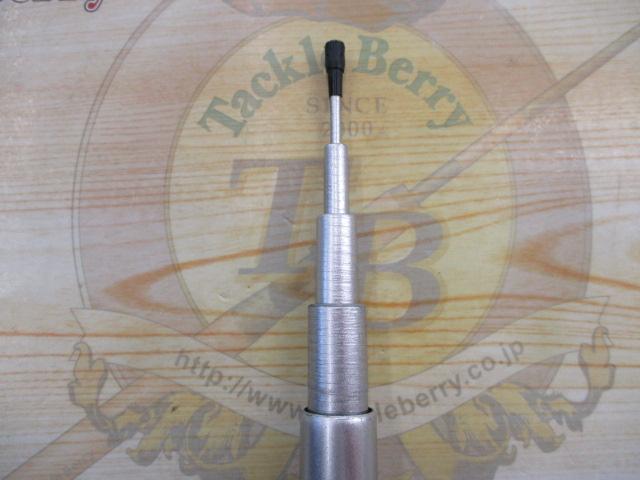 IHアペルトイソ 1.5-520