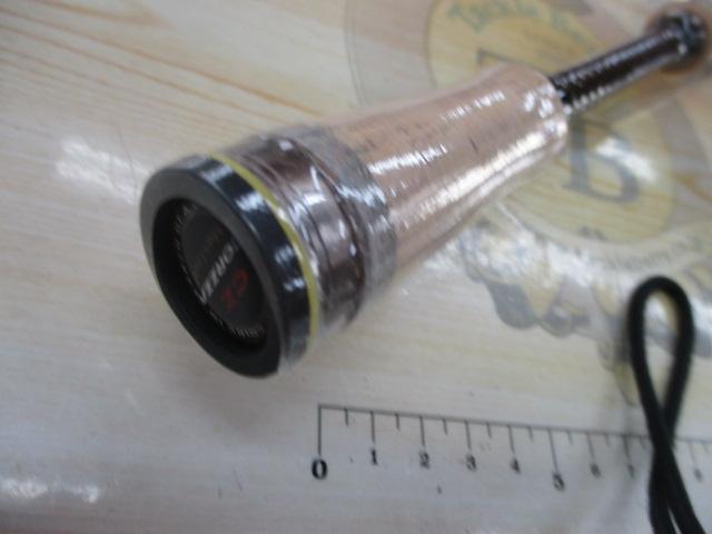 コルザ CZC-65UL/BF