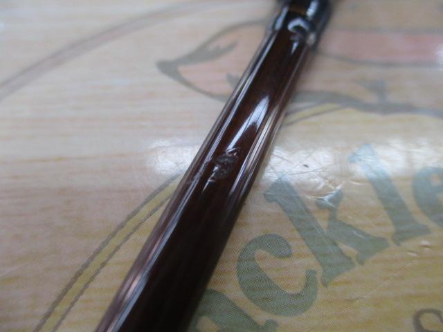 コルザ CZC-65UL/BF