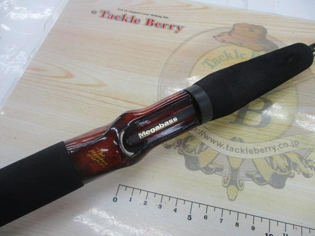 デストロイヤー F6-69X(HT800)グリーンブランクス