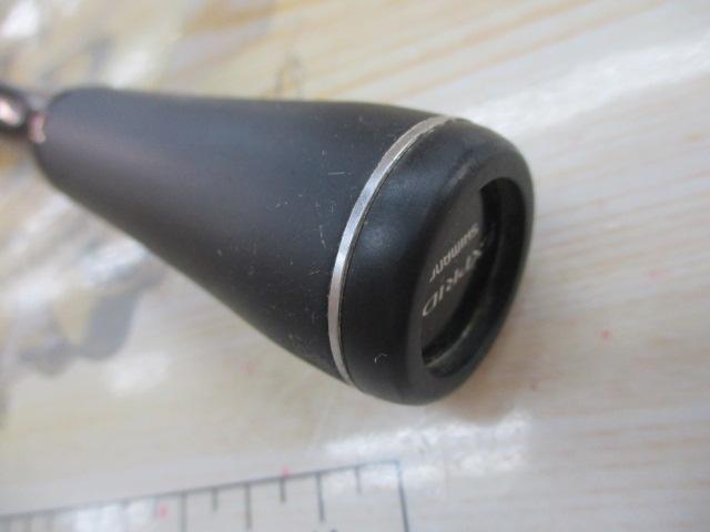 22エクスプライド 259UL