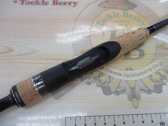 22エクスプライド 259UL