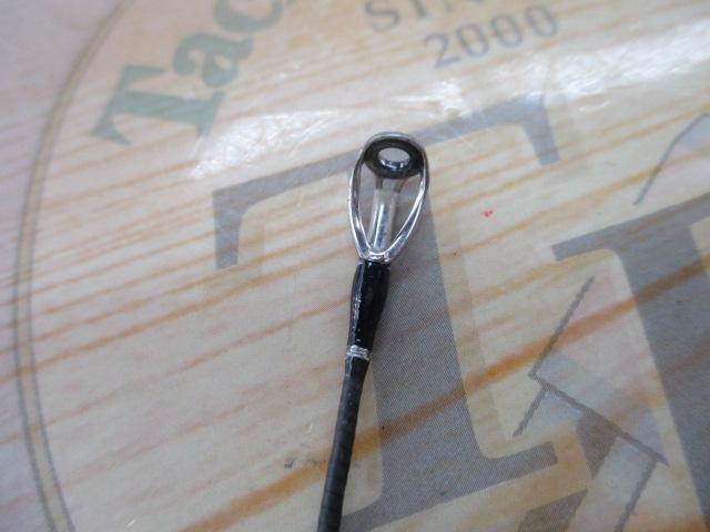 22エクスプライド 259UL