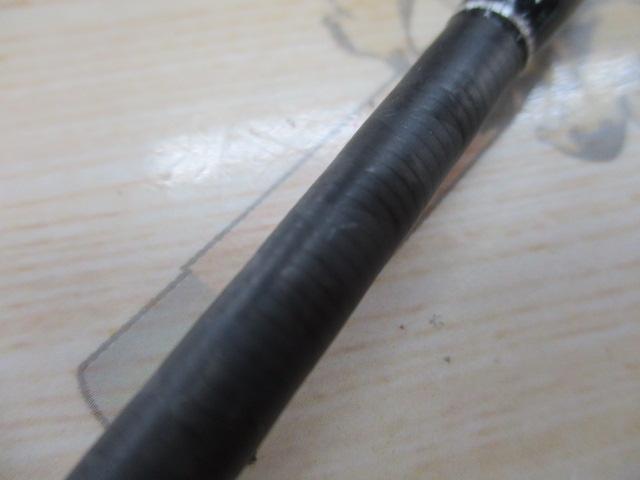 22エクスプライド 259UL