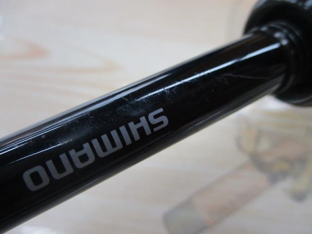 22エクスプライド 259UL