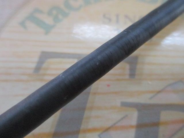 22エクスプライド 259UL