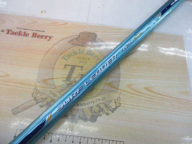 06サーフリーダー 425BX-T