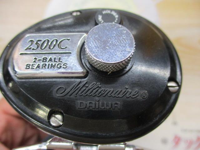 ミリオネア 2500C