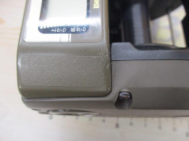 スーパータナセンサーS 500