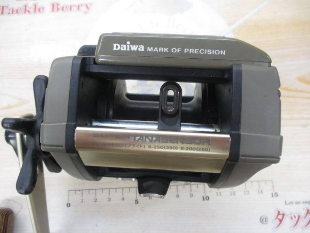 スーパータナセンサーS 500