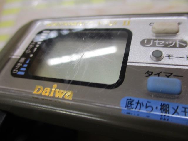 スーパータナセンサーS 500