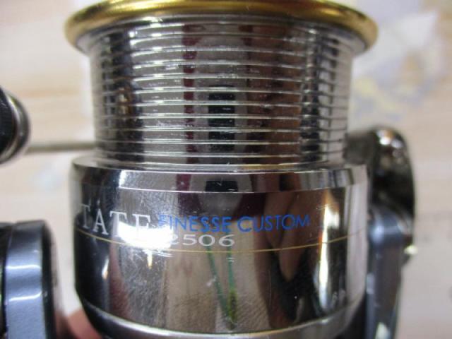 セルテート 2506フィネスカスタム